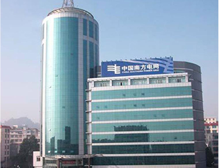沭阳南方电网