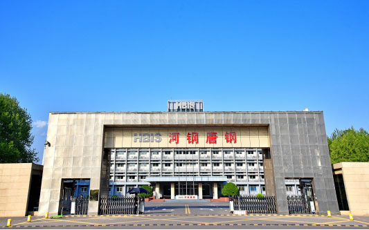 沭阳河北唐山钢铁集团